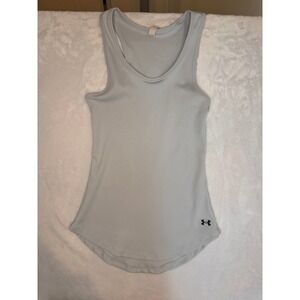 Under armor, top size small‎ gray women's